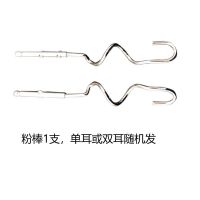304不锈钢搅拌棒电钻打蛋棒12线棒加长打发器蛋糕打蛋器手动迷你Y6|和面棒1支