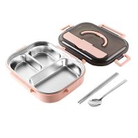 304不锈钢饭盒学生便当盒上班族多功能餐盒工厂食堂男女保温饭盒S2|北欧粉 大号3格送筷子勺子