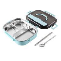 304不锈钢饭盒学生便当盒上班族多功能餐盒工厂食堂男女保温饭盒S2|北欧蓝 大号4格筷子勺子保温袋