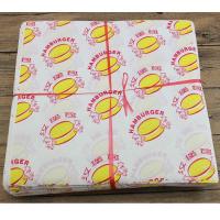 汉堡纸一次性定做卷饼饭团面包三明治食品托盘纸防油纸包装纸|汉堡红