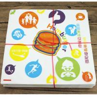 汉堡纸一次性定做卷饼饭团面包三明治食品托盘纸防油纸包装纸|五颜六色汉堡纸