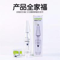气泡水机苏打水机汽水机家用自制冷饮机降高尿酸碱性水V5|一盒气弹+机器