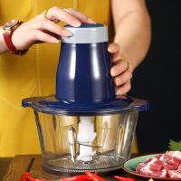 绞肉机家用搅拌机电动小型切菜机大容量多功能料理机绞馅机M1|标准版[1.8升大容量]