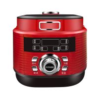 智能电饭煲家用多功能2l-5l自动小型可24小时预约不粘锅H1|智能5L中国红(建议6-10人使用)