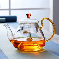 煮茶壶玻璃蒸茶器泡茶壶电陶炉加热过滤耐高温大容量家用茶具套装|A款黄把蒸茶壶(1200ml)