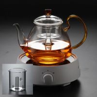 煮茶壶玻璃蒸茶器泡茶壶电陶炉加热过滤耐高温大容量家用茶具套装|A款黄(蒸煮双胆)茶壶+308电陶炉
