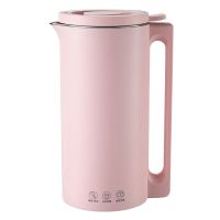 迷你豆浆机家用全自动榨汁小型免过滤多功能婴儿辅食机料理破壁机G5|仲夏粉/非预约款