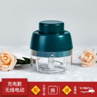 家用电动绞蒜搅菜机料理机蒜泥机神器切压蒜搅蒜搅碎机绞肉机A3|绿色 备用单刀2副