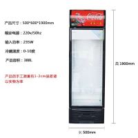 展示柜冷藏饮料柜冰柜双门立式超市冰箱移门保鲜啤酒鲜花水果R3|单门红色