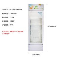 展示柜冷藏饮料柜冰柜双门立式超市冰箱移门保鲜啤酒鲜花水果R3|单门白色