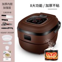 电饭煲家用多功能智能5升不粘全自动三人电饭锅4升大容量特价1.2lD|2.5升智能款 标准版不粘锅+质保一年