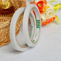 高压锅密封圈加厚牛筋家用电压力锅18-32cm胶圈配件皮圈X5|活动款双面胶1个