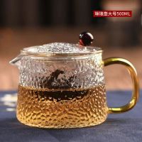 煮茶器家用养生壶玻璃锤纹茶壶茶具套装烧水壶玻璃全自动煮花茶壶|琳琅壶500ML 壶+4个130ML锤纹杯+茶盘