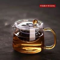 煮茶器家用养生壶玻璃锤纹茶壶茶具套装烧水壶玻璃全自动煮花茶壶|玲珑壶550ML 壶+2个130ML锤纹杯