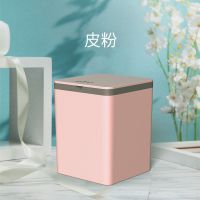 超声波小型单桶迷你洗衣机便携内衣裤袜子贴身衣物自动清洗机A7|XFZ10-俏丽粉