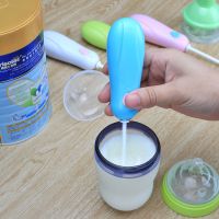 奶粉搅拌棒电动调奶器迷你搅拌杆婴儿奶粉搅拌器冲调搅奶拌不结块