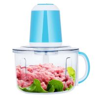 电动绞肉机多功能料理机蒜泥机碎肉机搅馅机辣椒机绞菜器|四升太阳款(塑料杯)多送一套刀片