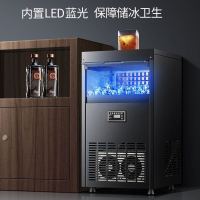 制冰机商用奶茶店冰块制作机家用小型学生宿舍迷你全自动造冰M2|36格-手自一体加水[日产40公斤] 风冷