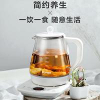 养生壶煮茶壶电水壶烧水壶电热水壶花茶壶电茶壶1.5lN1|15YJ28养生壶1.5升