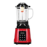 家用破壁机多功能加热免滤打浆机料理机榨汁辅食奶昔豆浆果汁冰沙Z0|诱惑红(高硼硅玻璃杯)