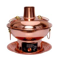 铜火锅纯紫铜电碳两用纯铜老北京涮羊肉鸳鸯铜锅木炭插电家用U2|数显8档调温款 28厘米鸳鸯锅2人以下使用