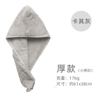 干发帽女擦洗头发毛巾浴帽超强吸水速干帽可爱包头巾加厚干发神器 加厚款:卡其灰