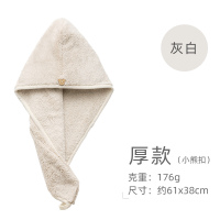 干发帽女擦洗头发毛巾浴帽超强吸水速干帽可爱包头巾加厚干发神器 加厚款:灰白