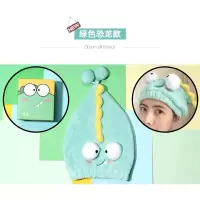 干发帽女超强吸水速干加厚浴帽可爱卡通抖音同款包头巾干发巾 小鳄鱼干发帽