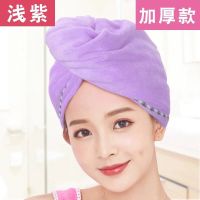 加厚吸水浴帽干发帽超强吸水加厚擦头发长发巾速干毛巾韩国包头巾 浪漫紫花边款式