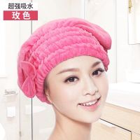 加厚吸水浴帽干发帽超强吸水加厚擦头发长发巾速干毛巾韩国包头巾 热卖玫红圆帽款式