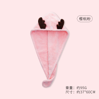 干发帽女可爱浴帽超强吸水速干擦头发帽子包头巾加厚韩国干发巾 樱桃粉37*60cm【不掉毛/吸水强】