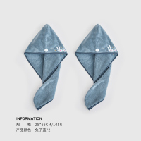 欧阳娜娜干发帽女超强吸水速干加厚可爱擦头发巾毛巾包头浴帽 兔子蓝+兔子蓝