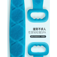 男女男用成人硅胶搓澡巾不求人家用女士大人沐浴刷搓背巾皮