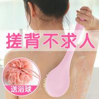 长柄搓澡浴刷洗澡搓泥强力弧形搓后背戳澡沐浴刷搓后背神器不求人