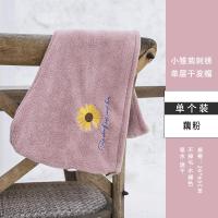 干发帽超强吸水洗头巾包头发速干毛巾擦头发神器网红浴帽女干发巾 藕粉(小雏菊)1条装