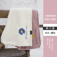 干发帽超强吸水洗头巾包头发速干毛巾擦头发神器网红浴帽女干发巾 藕粉+米白（小雏菊）2条装