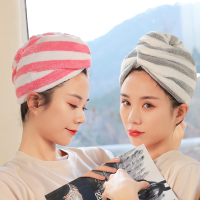 干发帽女超强吸水速干加厚包头巾长发浴帽短发抖音网红款三件套 2条装(彩条西瓜红+灰色)