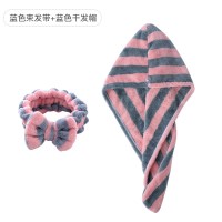 干发帽超强吸水速干长发浴帽女可爱韩国包头巾洗澡浴巾帽抖音神器 蓝色干发帽+束发带