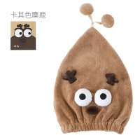 宋祖儿同款加厚干发帽女可爱卡通超强吸水速干浴帽洗头包头发帽子 3倍吸水-麋鹿驼色