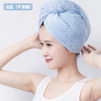 日本网红款干发帽女超强吸水速干可爱神器洗头长发加厚包头巾浴帽 浅蓝