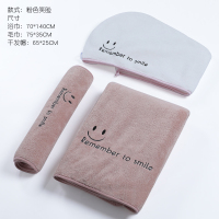 干发帽女超强吸水速干擦头发神器加厚包头巾可爱浴帽洗发速干帽 浴巾+干发帽+毛巾(粉边笑脸)