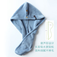 日本洗头干发帽网红款女抖音同款yodoxiui超强吸水速干发神器 葫芦形蓝色