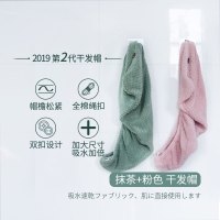 干发帽女超强吸水速干帽浴帽抖音擦头发的神器包头巾裹头洗发毛巾 升级版干发帽粉色+抹茶绿两个装