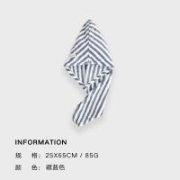 竹炭干发帽女超强吸水速干擦头发包头毛巾韩国浴帽干发巾 藏蓝色