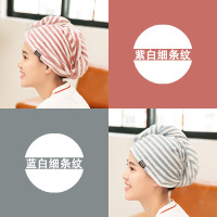 包头巾浴帽干发帽女超强吸水速干可爱日本加厚干发巾防水长发洗澡 紫白细条纹+蓝白细条纹