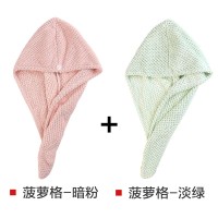 干发帽超强吸水速干神器女可爱洗头发毛巾包头的浴帽擦头发干发巾 菠萝格暗粉1个+菠萝格淡绿1个