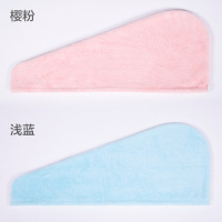 2条装 干发帽女超强吸水干发巾加厚擦头发日本速干包头毛巾浴帽 樱粉+浅蓝【2条装】