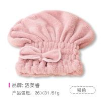 网红款浴帽洗头发干发帽超强吸水加厚洗发速干帽女可爱包头巾 杨妃粉
