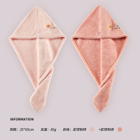 干发帽女超强吸水浴帽加厚洗头发速干毛巾可爱擦头神器包头巾 星球樱粉+星球橘粉