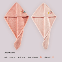 干发帽女超强吸水浴帽加厚洗头发速干毛巾可爱擦头神器包头巾 星球橘粉+水果樱粉